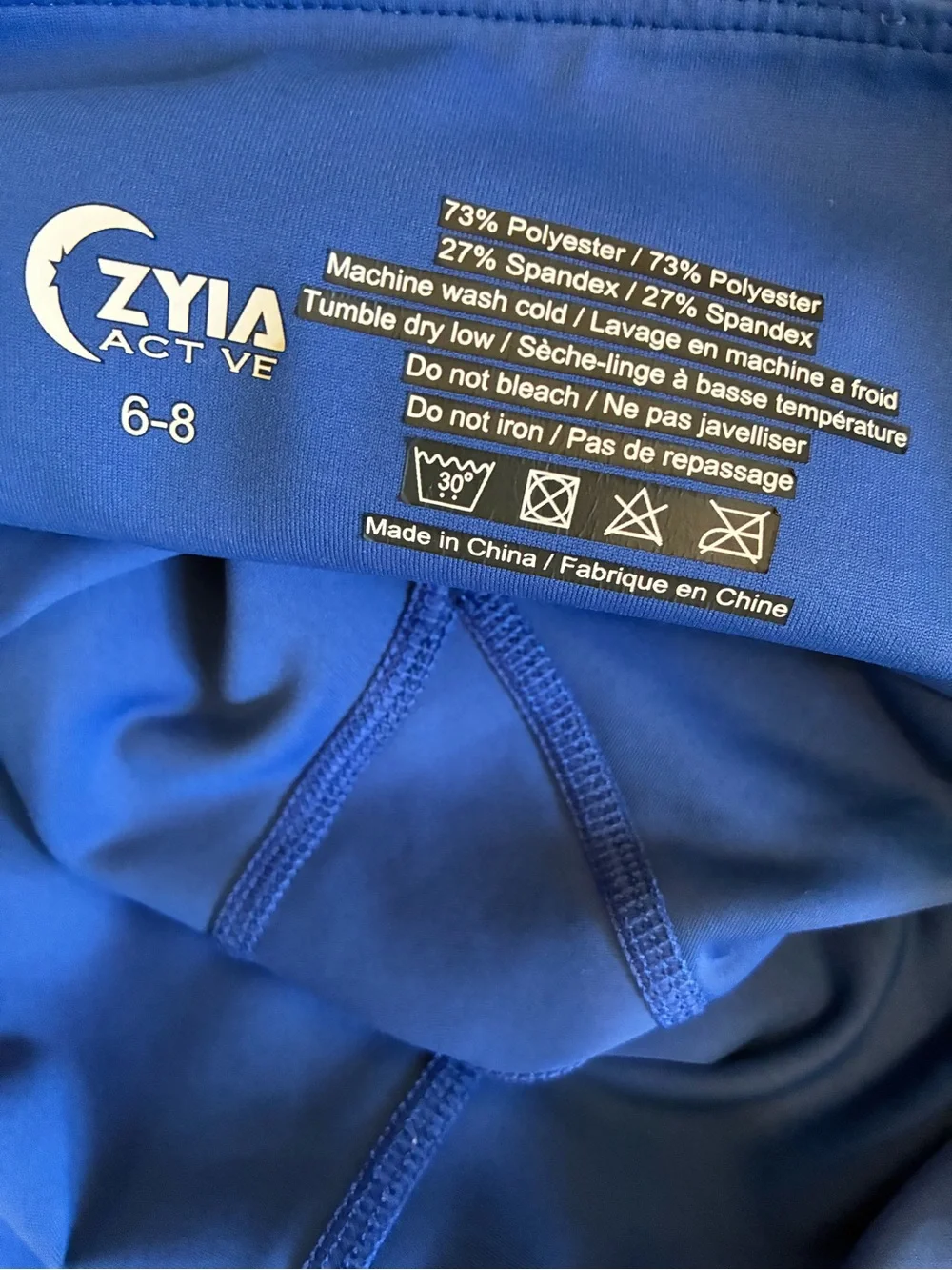 ZYIA Neon Orange Curve Pocket Light n Tight Hi-Rise 7/8 24” Sz 6-8 Royal Blue